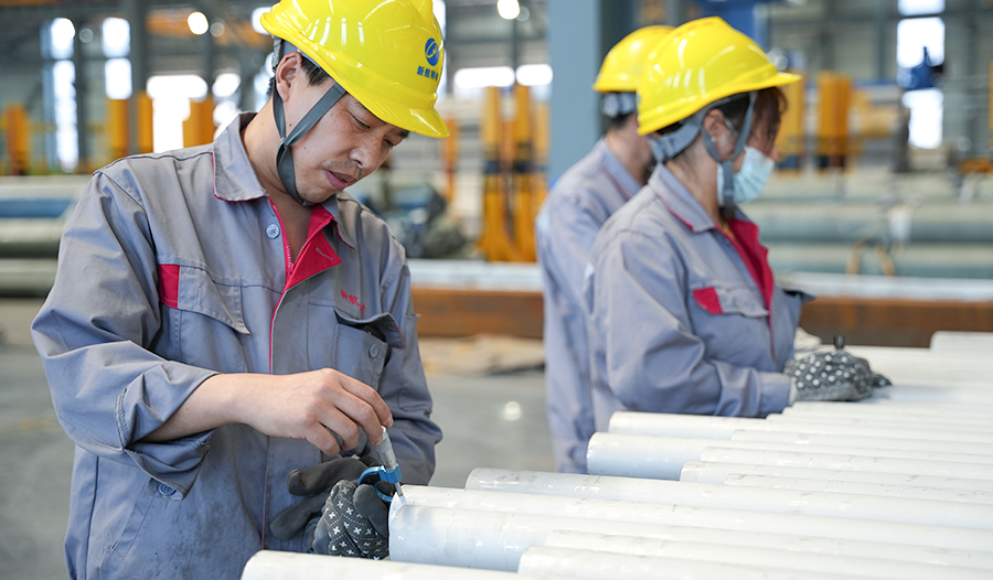 Xinhang Special Material Co., Ltd. Cawangan Hangzhou