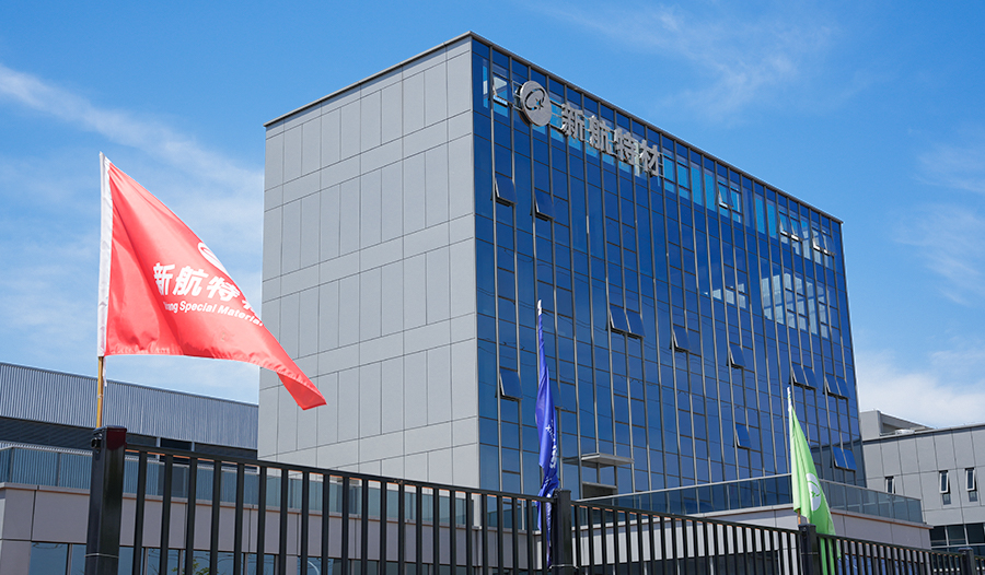 Xinhang Special Material Co., Ltd. Cawangan Hangzhou