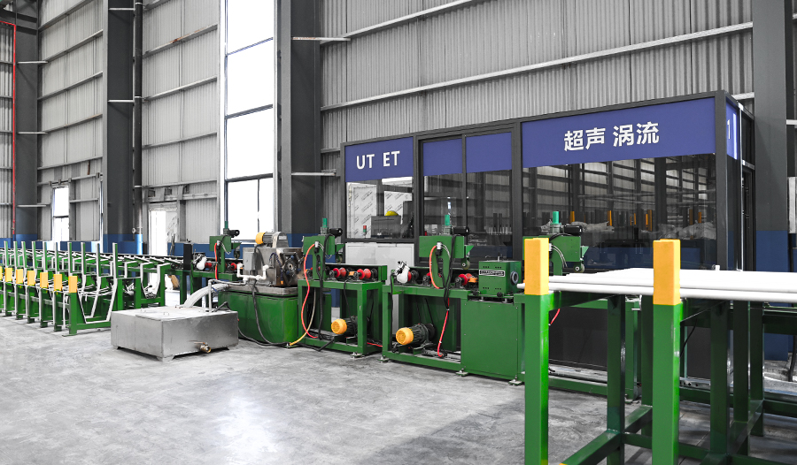 Xinhang Special Material Co., Ltd. Cawangan Hangzhou